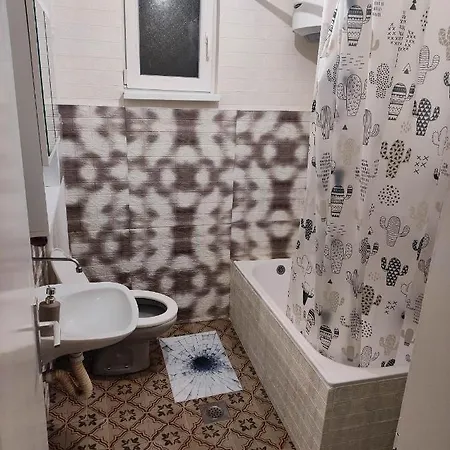 شقة Sarac - بال